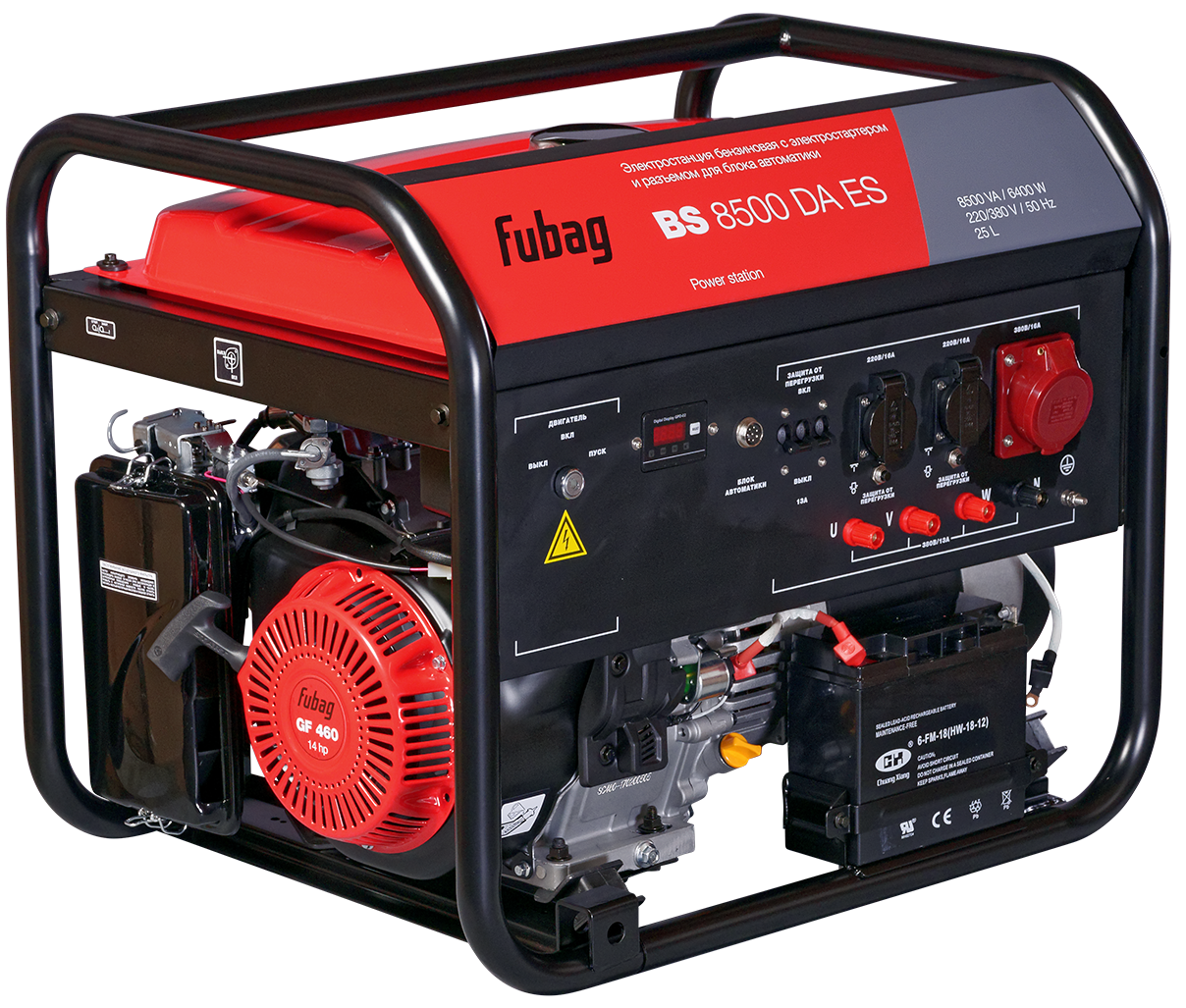 

Fubag BS 8500 DA ES, Генератор бензиновый