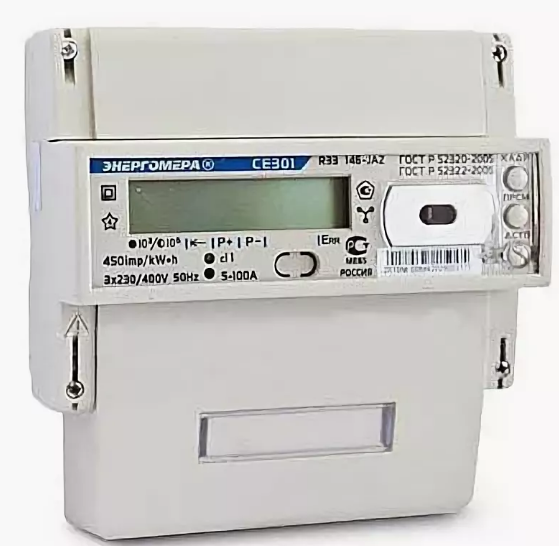 

Счетчик электроэнергии трехфазный многотарифный Энергомера CE301 R33 043-JAZ