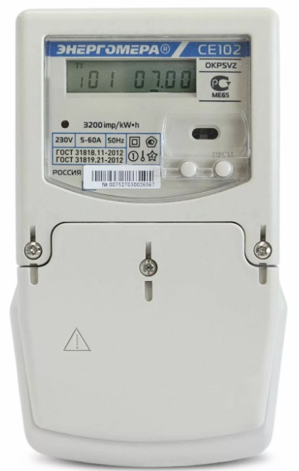 Счетчик электроэнергии однофазный многотарифный Энергомера CE102M S7 145-JV