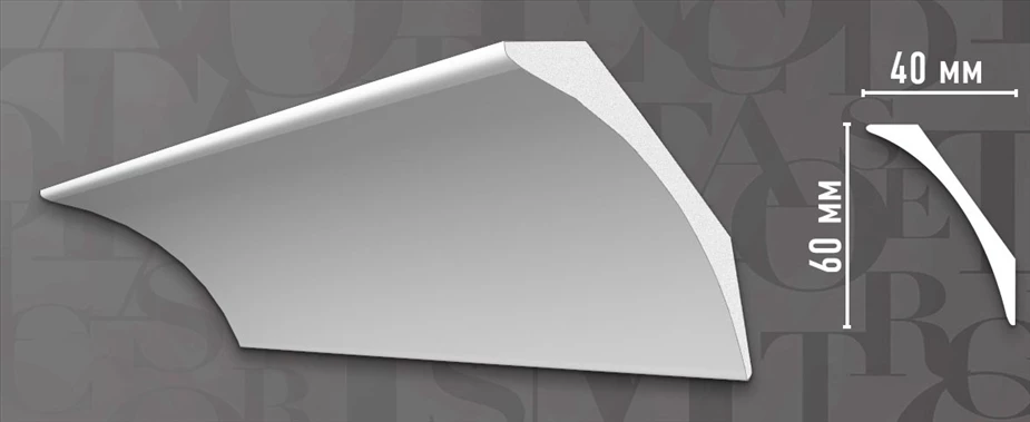 

Плинтус потолочный DECOMASTER D212 ДМ60х40х2000 мм