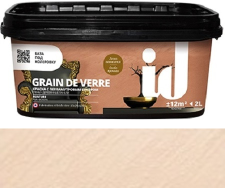 Краска ID Grain de Verre Баронесса с перламутровым бисером ID Deco 2 л
