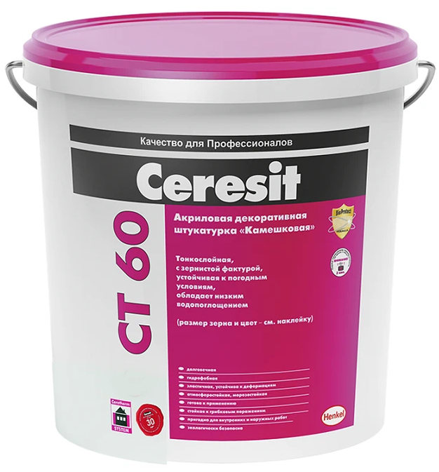 Ceresit CT 60, 25 кг, Штукатурка декоративная акриловая камешковая, 1.5 мм