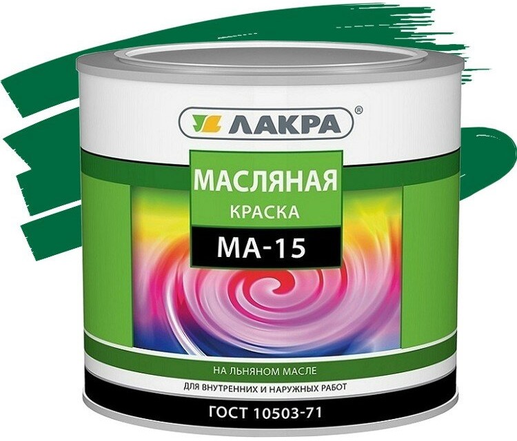 Купить Лакра МА-15, 1.9 кг зеленая