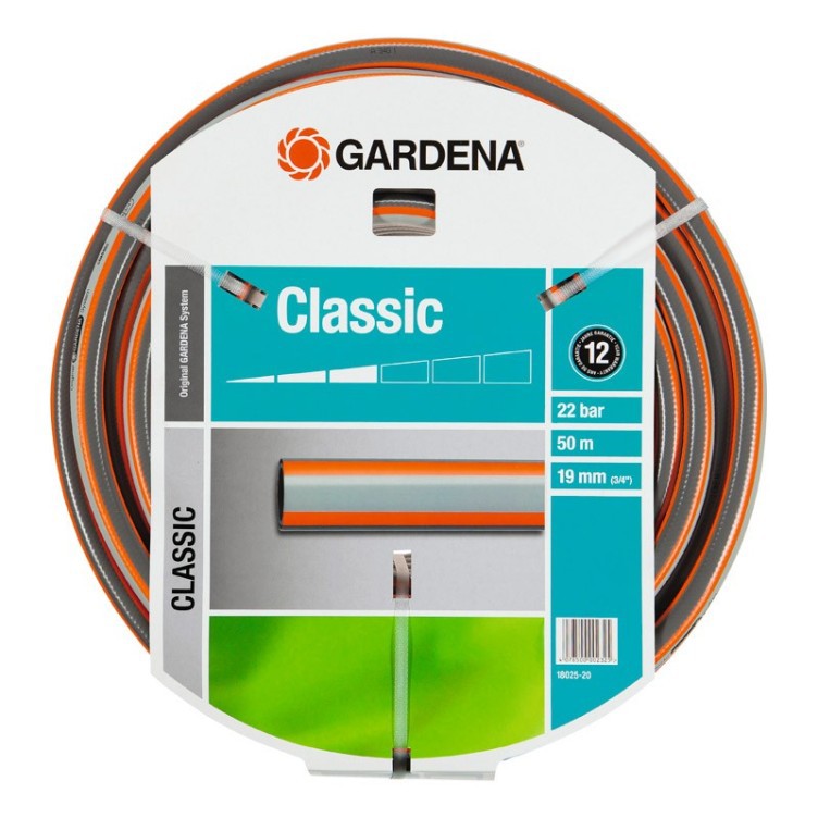 Купить Шланг Gardena Classic 19 мм 3/4"х50 м 18025-20.000.00
