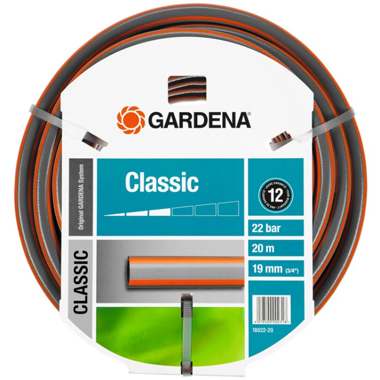Купить Шланг Gardena Classic 19 мм 3/4"х20 м 18022-20.000.00