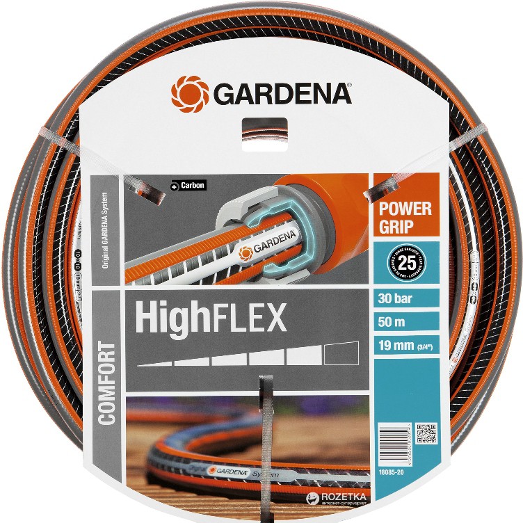 Купить Шланг Gardena HighFlex 10х10 3/4"х50 м 18085-20.000.00