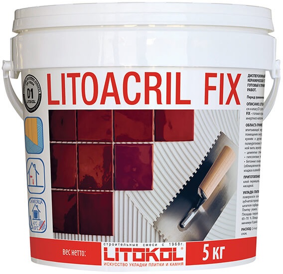 Купить Litokol Litoacril Fix, 5 кг