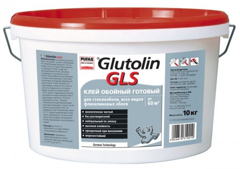 Купить Pufas Glutolin GLS, 10 кг