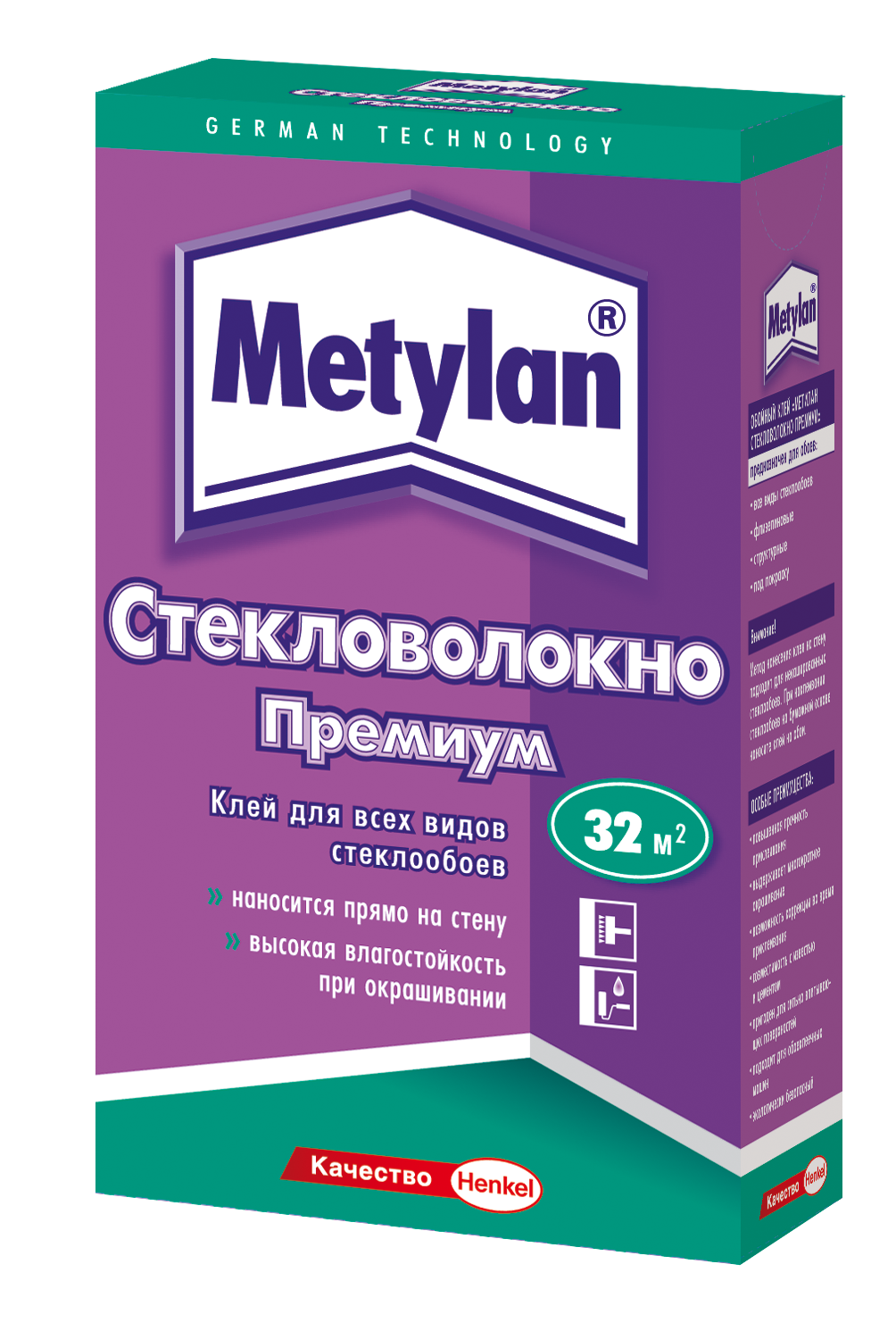 Metylan Премиум, 500 г, Обойный клей Стекловолокно