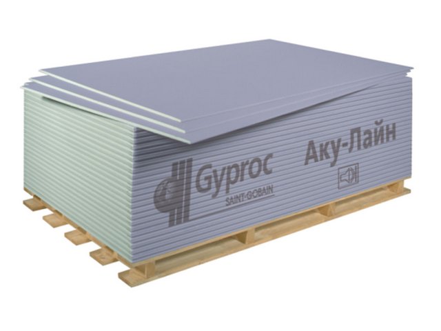 Лист ГКЛА Gyproc AkuLine 2500х1200х12.5 мм 3 м2