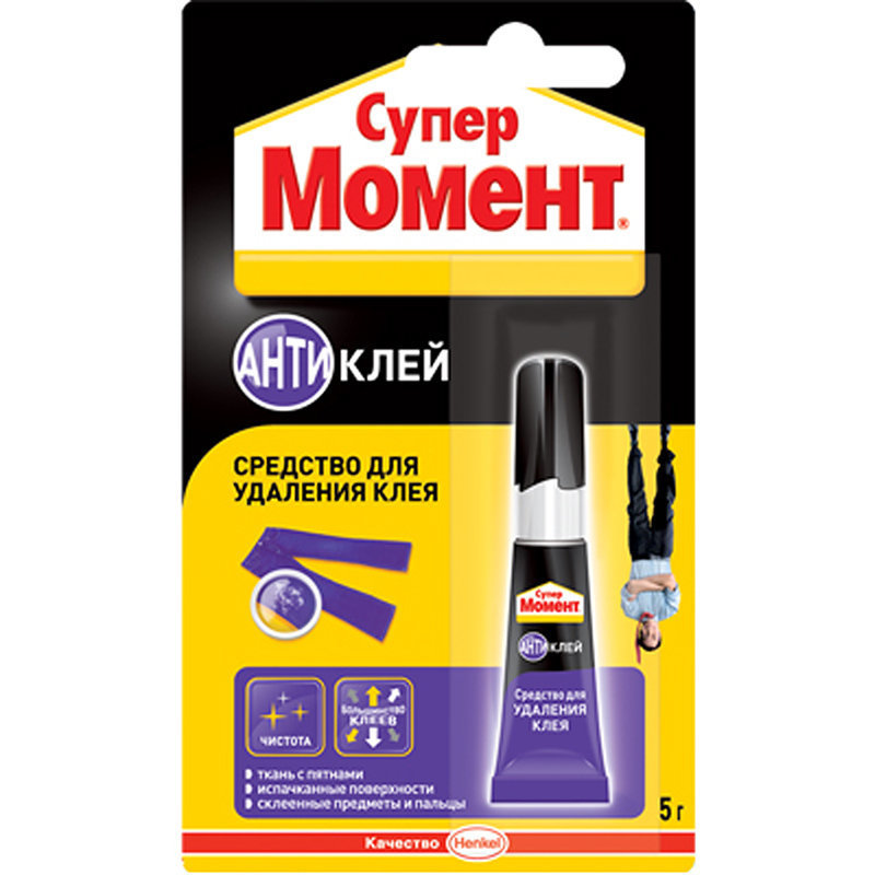 

Антиклей Супер Момент, 5 г