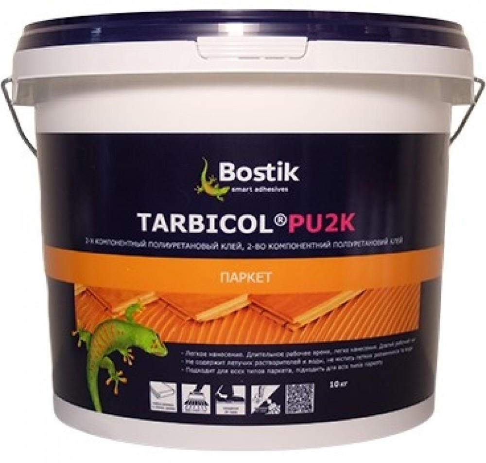 Купить Bostik Tarbicol PU 2K, 10 кг