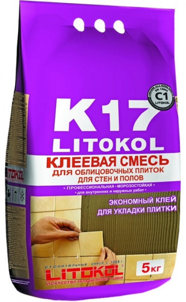 Купить Плиточный Клей Litokol В Самаре