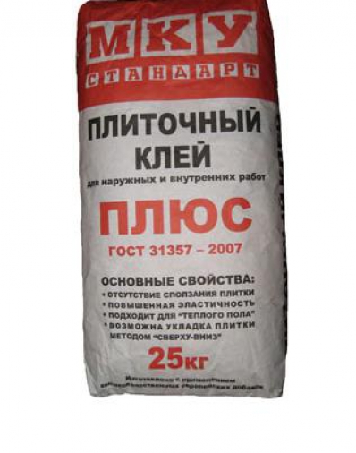 МКУ Стандарт Плюс, 25 кг Купить МКУ Стандарт Плюс, 25 кг