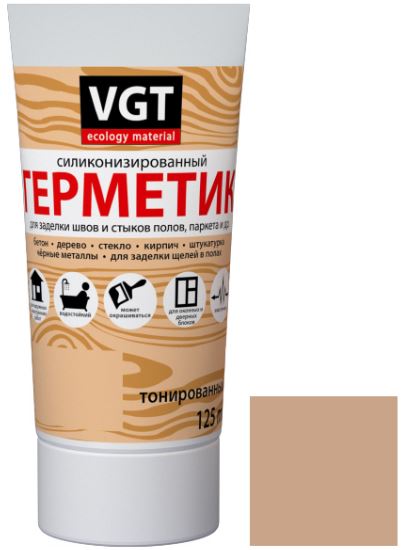 VGT 0,16 л, Герметик силиконизированный (береза)