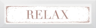 

Декор для плитки Kerama Marazzi Relax NT\C27\2882 коричневый 8.5х28.5 см