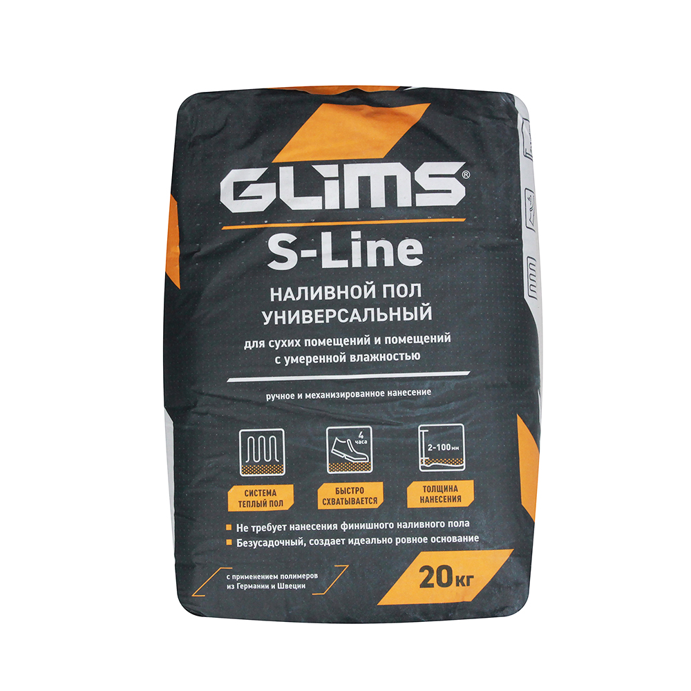 Glims S-Line, 20 кг, Наливной пол универсальный