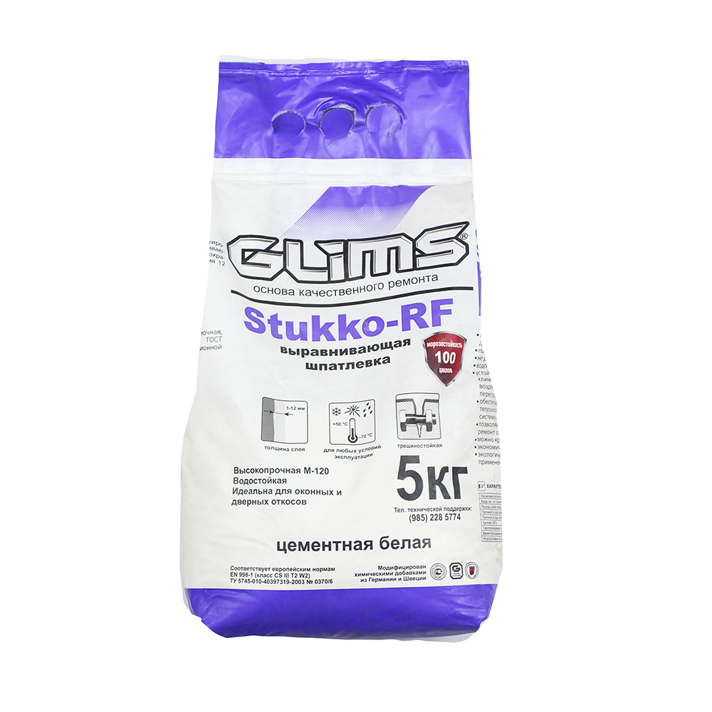 Купить Glims Stukko-RF (светло-бежевая), 5 кг