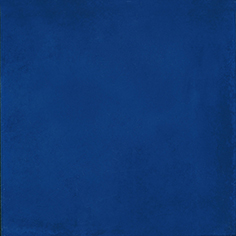 

Плитка настенная Kerama Marazzi Капри 5239 N синяя 20х20 см, Синий