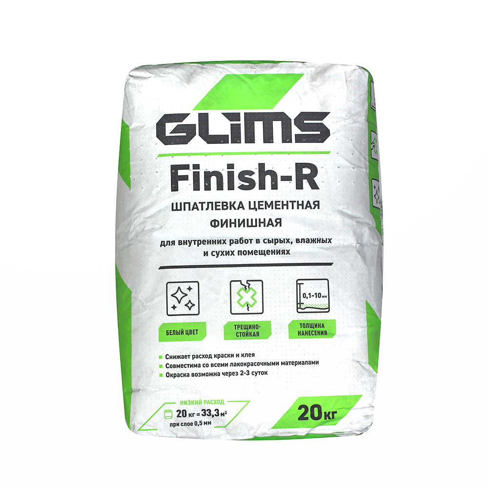 Glims Finish-R 20 кг, Шпатлевка цементная финишная (белая)