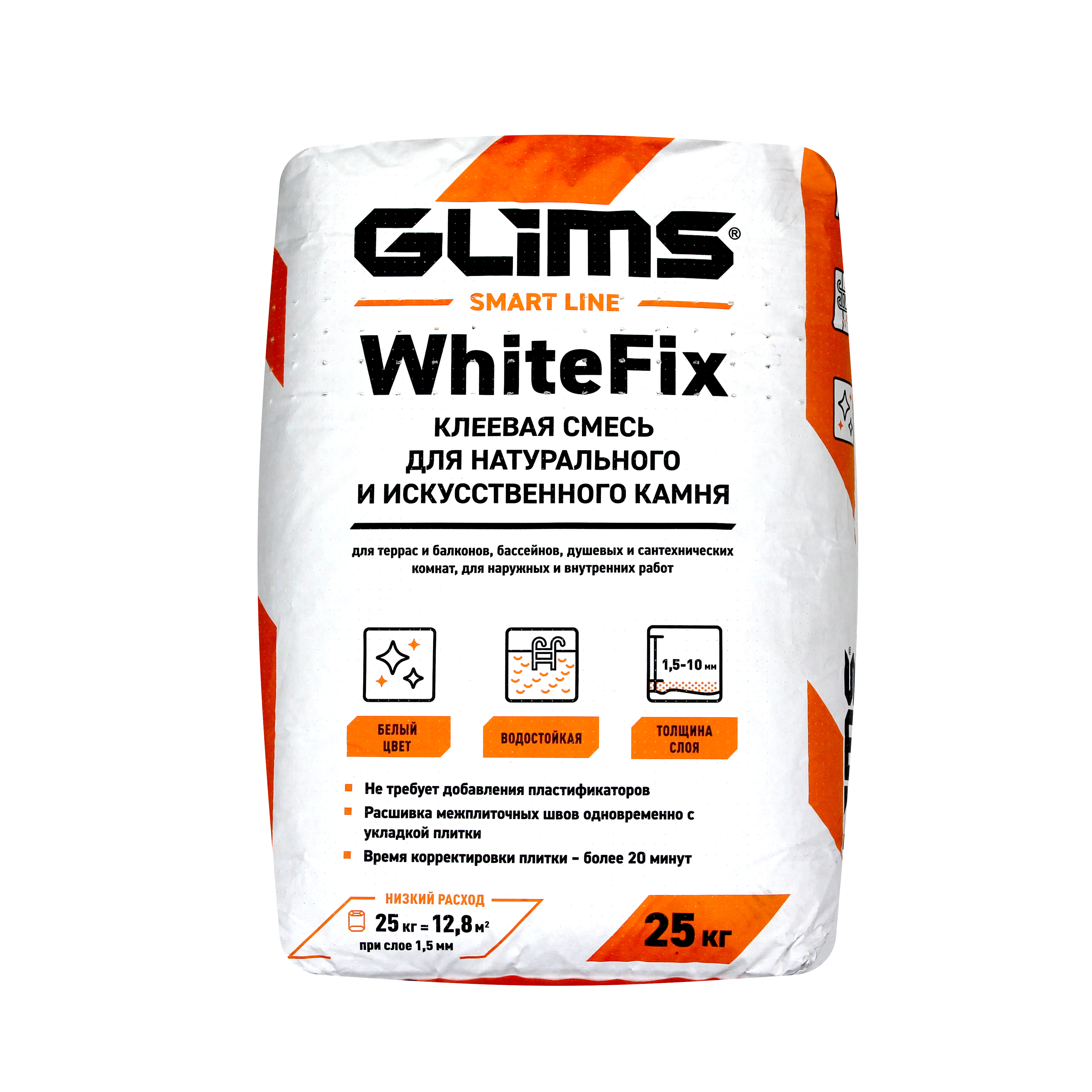 Glims Whitefix, 25 кг, Клей для плитки