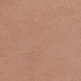 

Kerama Marazzi Соларо 1278S 9.9х9.9 см, вставка для плитки (коричневая), Коричневый