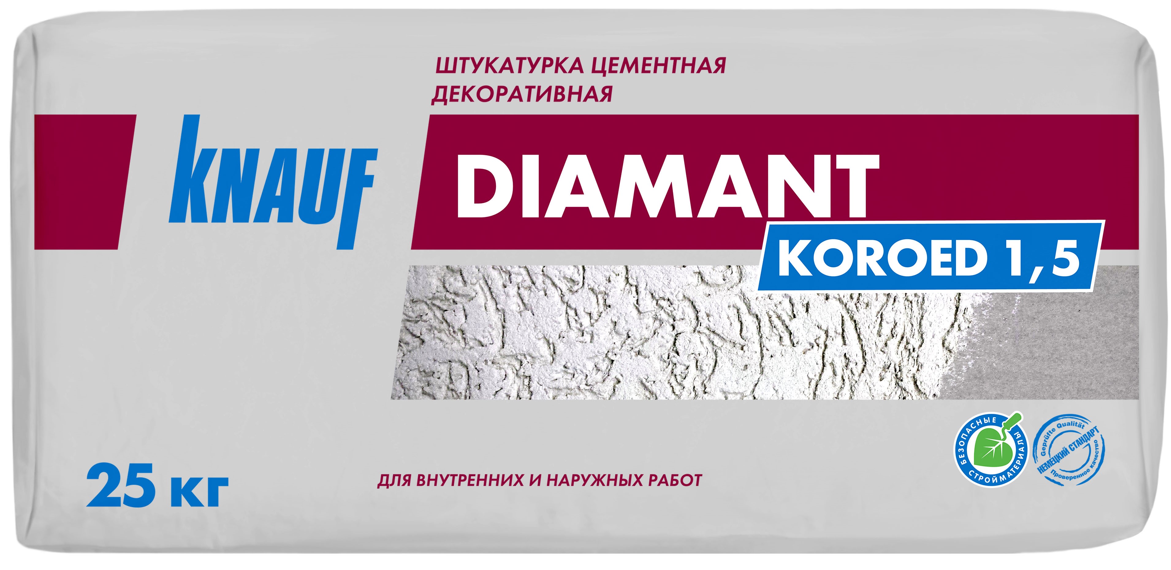 Knauf Диамант, 25 кг, Штукатурка декоративная цементная короед, 1.5 мм