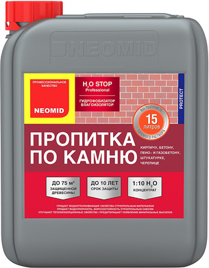 Neomid H2O Stop Гидрофобизатор влагоизолятор кремнийорганический, 1 л