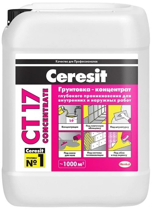 Купить Ceresit CT 17 Concentrate, 10 л
