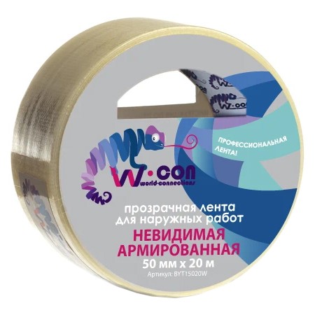 

Лента армированная W-Con прозрачная супер-клейкая, 5х2000 см, Прозрачный