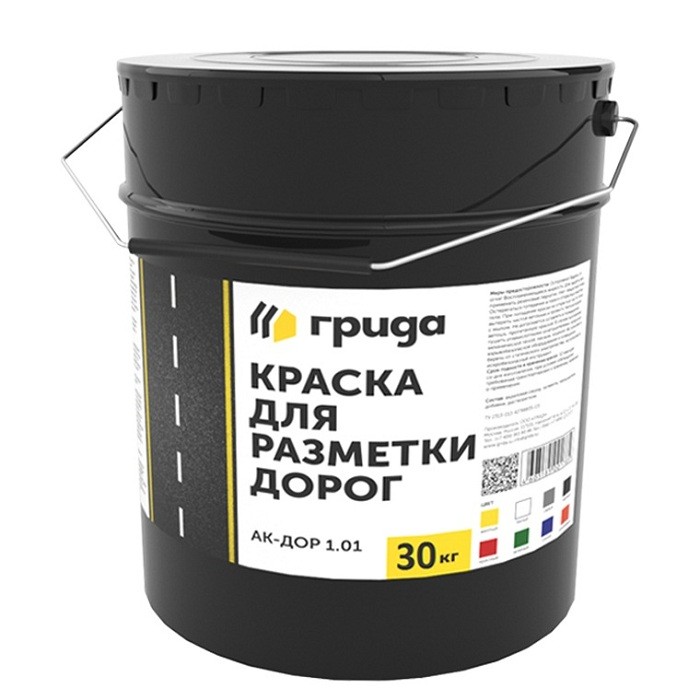 Краска для дорожной разметки Грида АК-Дор 1.01 белая 30 кг