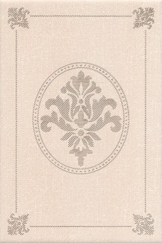 

Декор для плитки Kerama Marazzi Традиция AD\A178\8234 бежевый 20х30 см