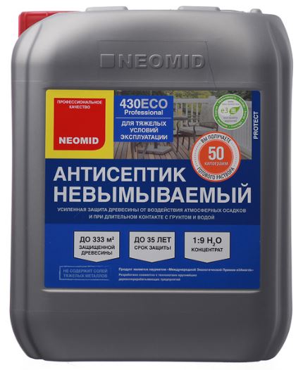 Купить Neomid 430 Eco, 5 кг