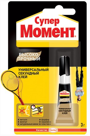 

Супер Момент Высокопрочный, 3 г, Бытовой клей, Бесцветный прозрачный гель