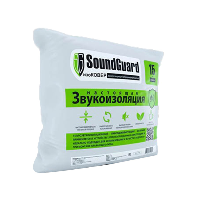 Купить Мат звукоизоляционный SoundGuard изоКОВЕР 15 мм 1.5х5 м