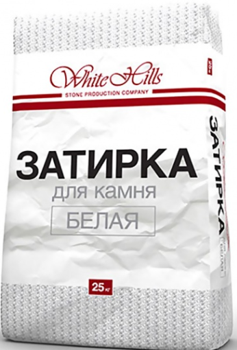 

White Hills, 25 кг, Затирка цементная для камня белая, Белый