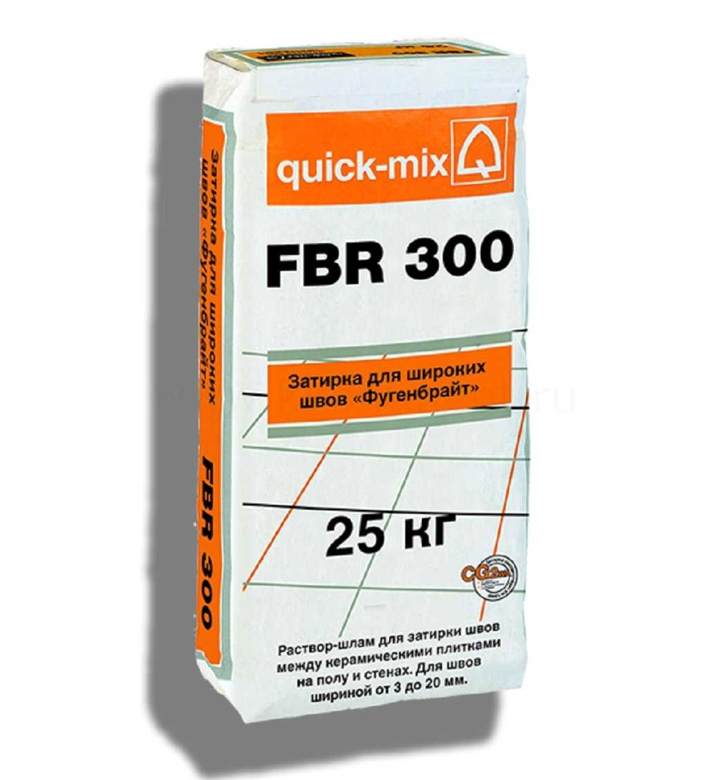 Купить Затирка для широких швов Quick-mix FBR 300 Фугенбрайт 72391 серая 25 кг