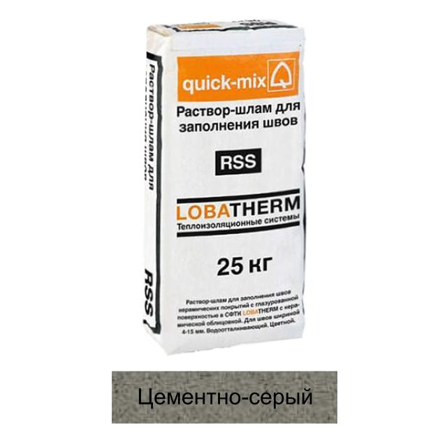 Купить Раствор-шлам для заполнения швов Quick-mix RSS 72454 цементно-серый 25 кг