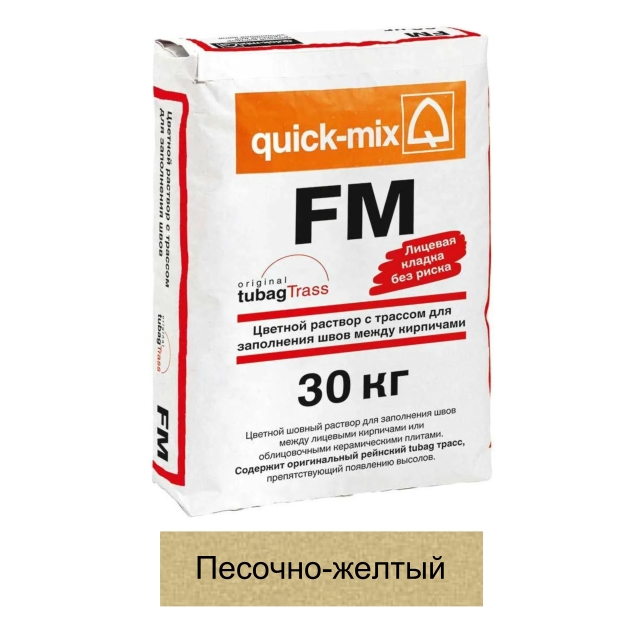 Quick-mix FM 72309 I 30 кг Смесь для заделки кирпичных швов 1043₽