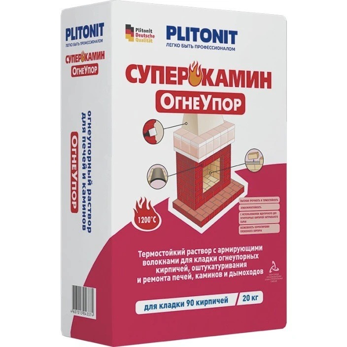 

Смесь кладочная печная Plitonit Суперкамин Огнеупор (жёлтая), 20 кг, Желтый
