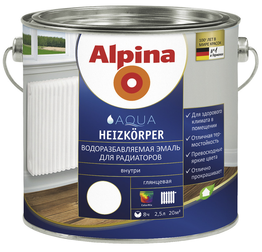 

Alpina Aqua Heizkoerper 2.5 л, Эмаль акриловая термостойкая (белая), Белый