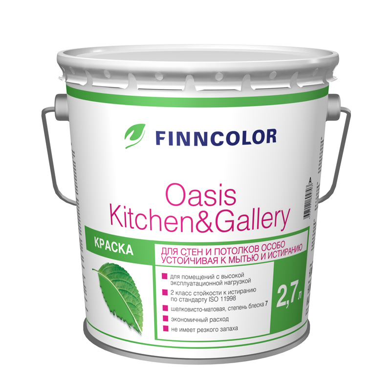 Купить Finncolor Oasis Kitchen&Gallery (белая), 2,7 л