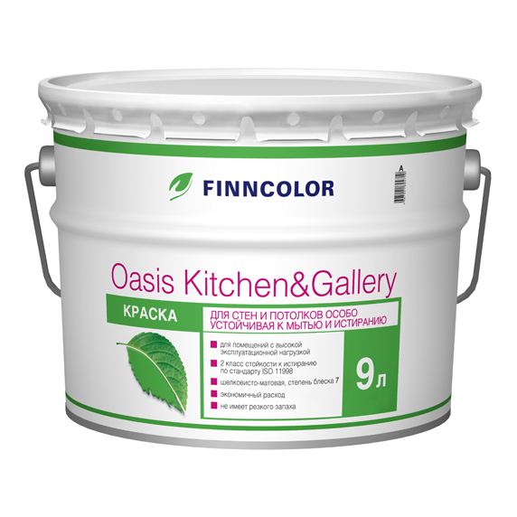 Купить Finncolor Oasis Kitchen&Gallery (белая), 9 л