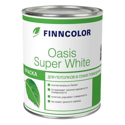 Finncolor Oasis Super White 0,9 л, Краска интерьерная водно-дисперсионная для потолка (белая)