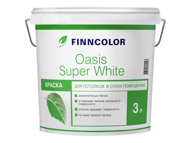 Finncolor Oasis Super White 2,7 л, Краска интерьерная водно-дисперсионная для потолка (белая)