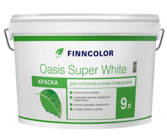 Купить Finncolor Oasis Super White (белая), 9 л