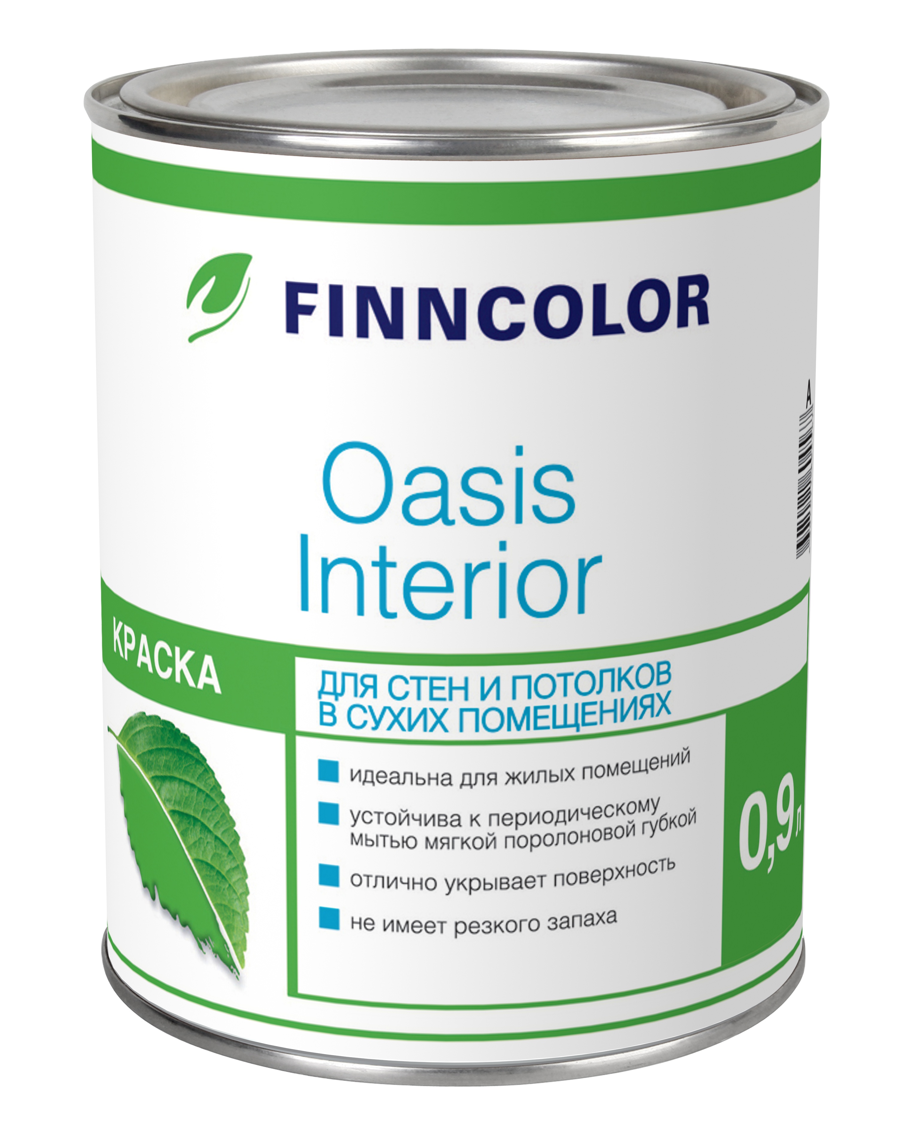 Finncolor Oasis Interior 0,9 л, Краска интерьерная водно-дисперсионная (белая)