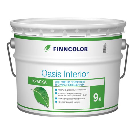 Купить Finncolor Oasis Interior (белая), 9 л