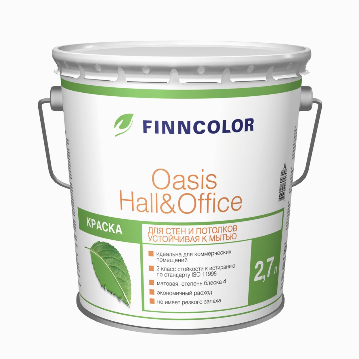 Купить Finncolor Oasis Hall&Office (белая), 2,7 л