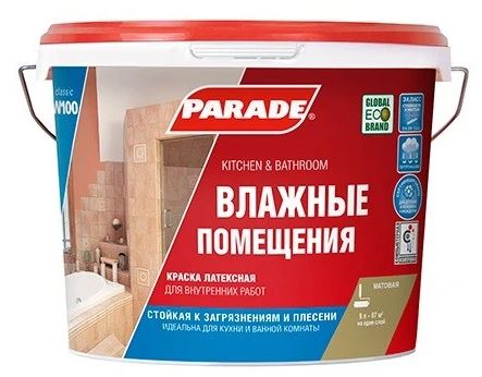 

Parade W100 2,5 л, Краска латексная для влажных помещений (база А), Белый